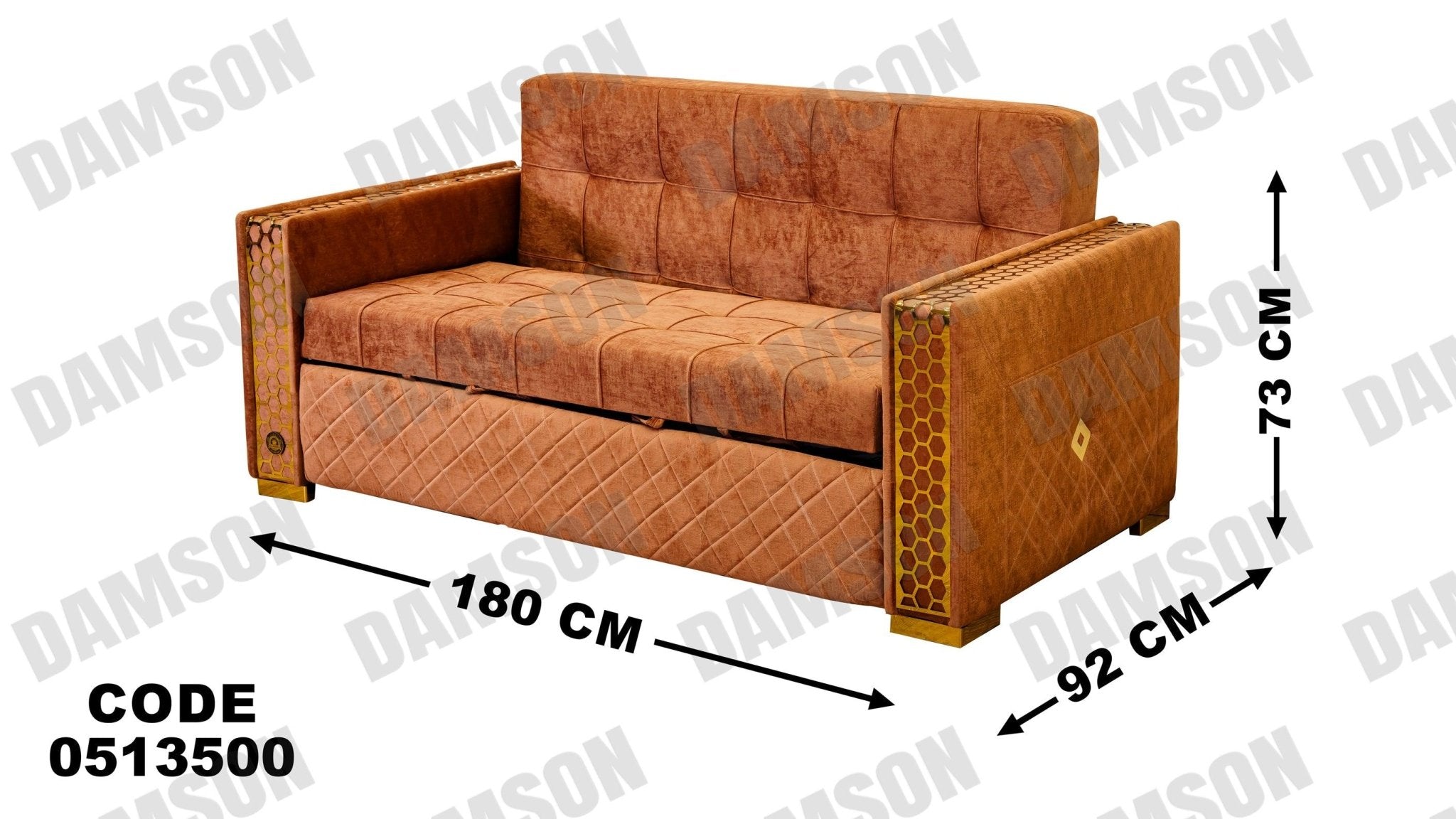 انترية سرير 135 - Damson Furnitureانترية سرير 135