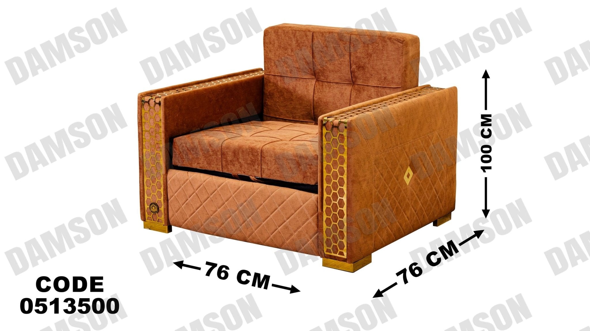 انترية سرير 135 - Damson Furnitureانترية سرير 135