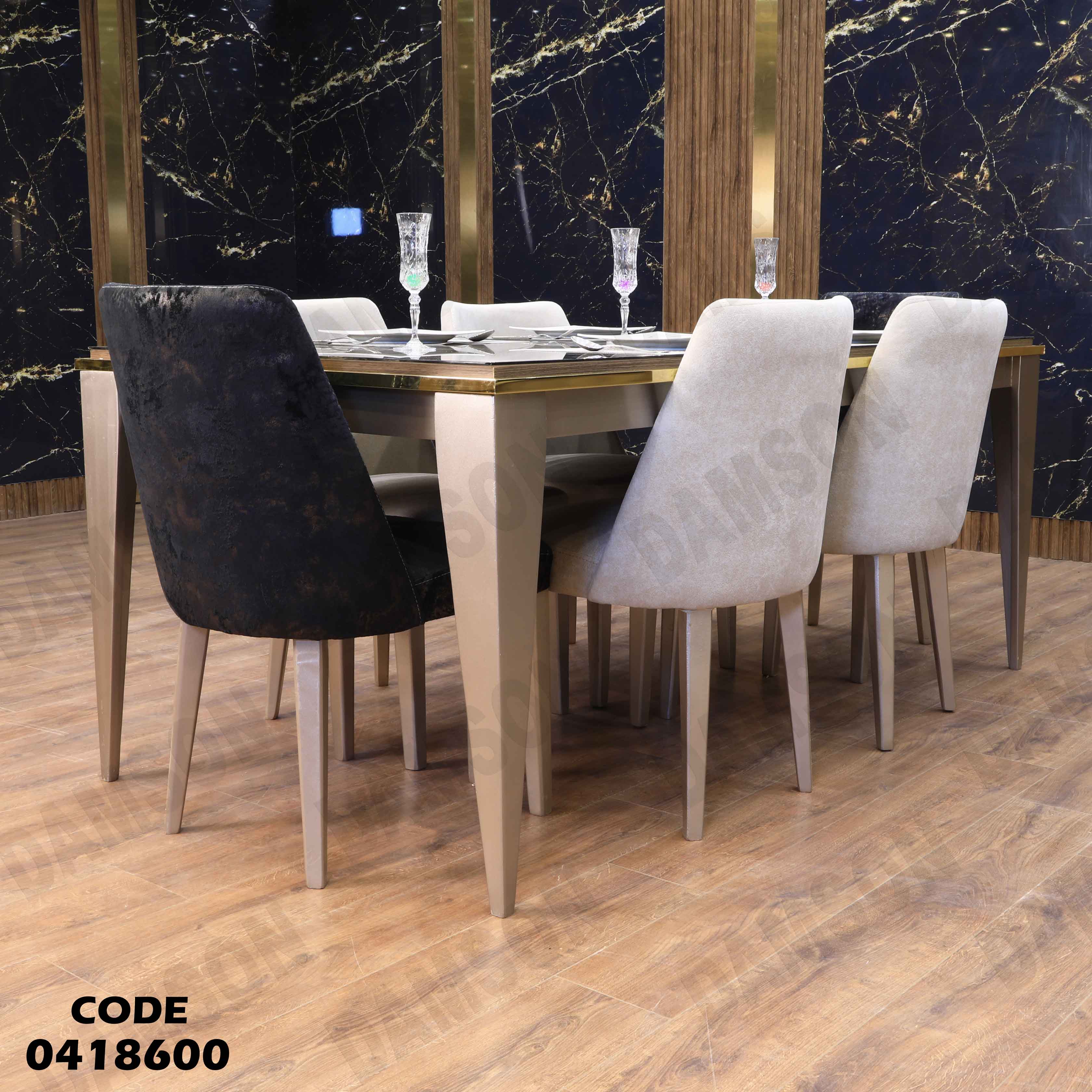 غرفة سفرة 186