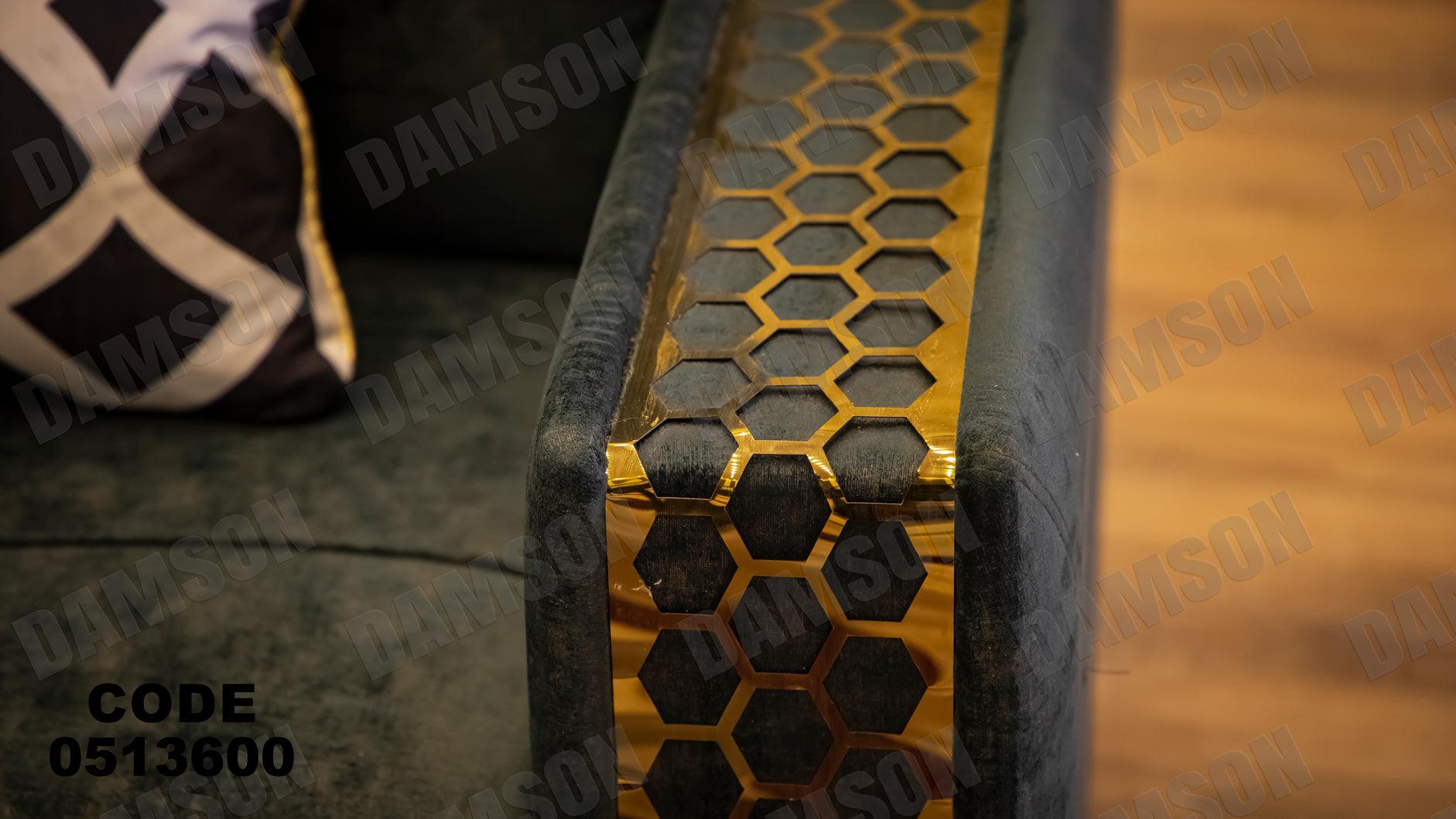 انترية سرير 136 - Damson Furnitureانترية سرير 136