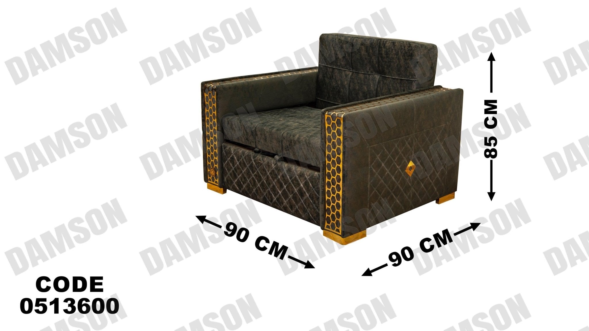 انترية سرير 136 - Damson Furnitureانترية سرير 136
