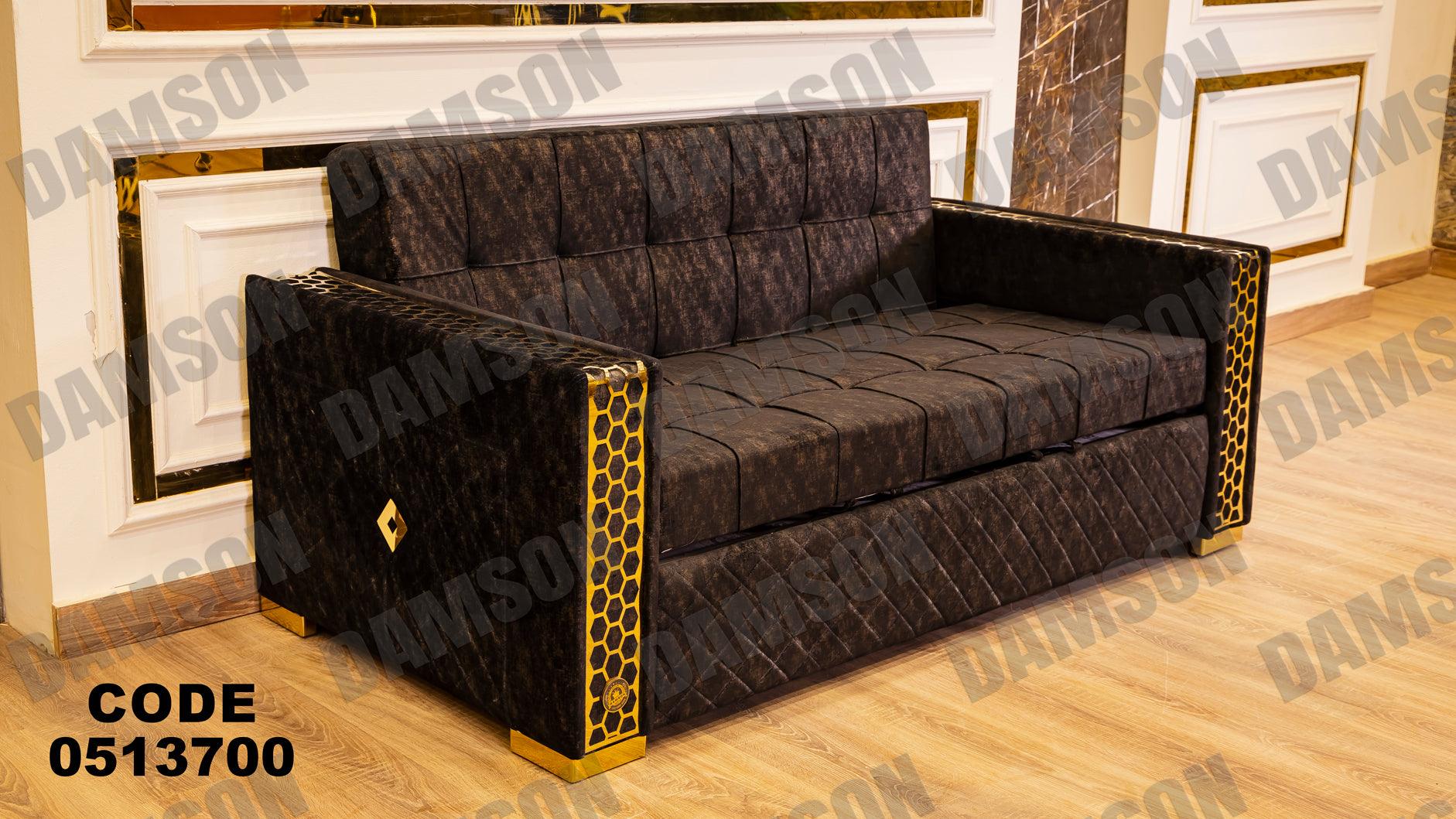 انترية سرير 137 - Damson Furnitureانترية سرير 137