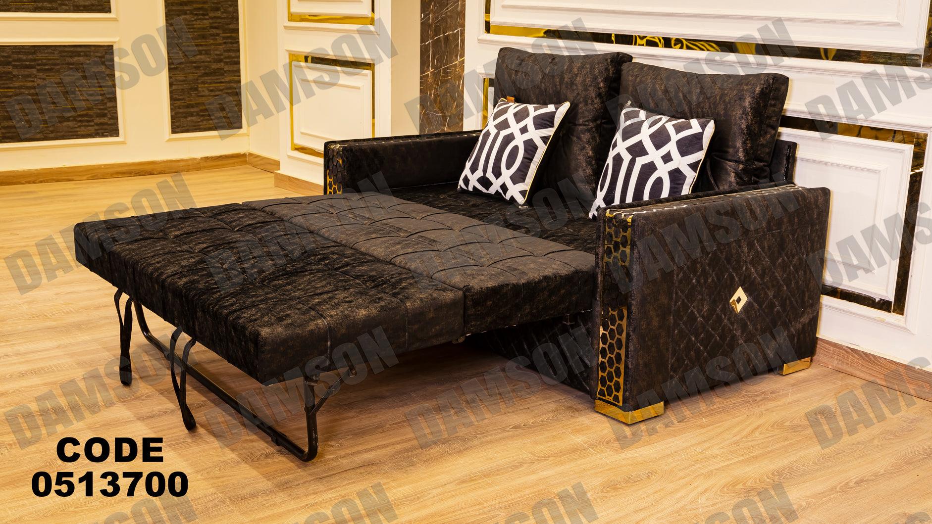 انترية سرير 137 - Damson Furnitureانترية سرير 137