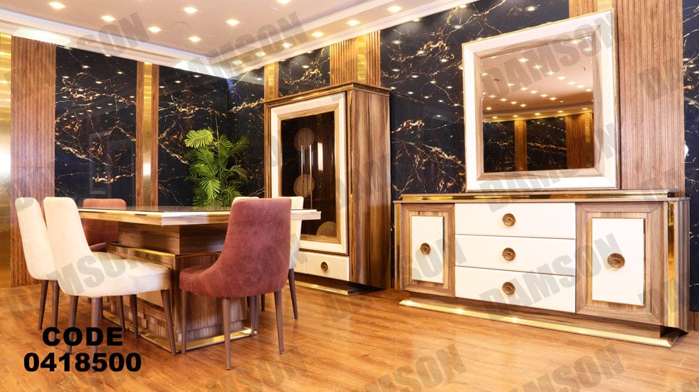 غرفة سفرة من دامسون للاثاث المنزلى غرف سفرة