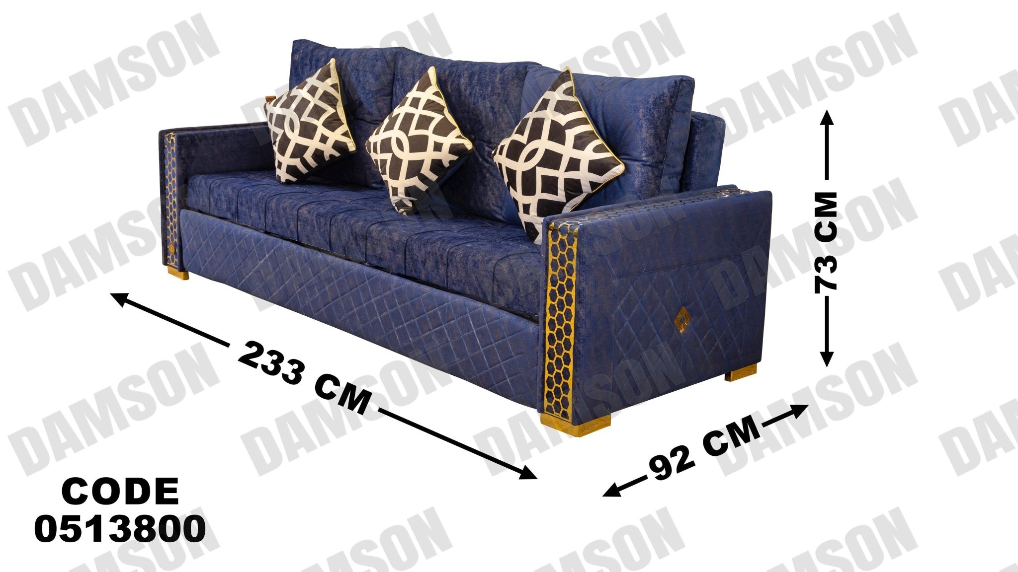 انترية سرير 138 - Damson Furnitureانترية سرير 138