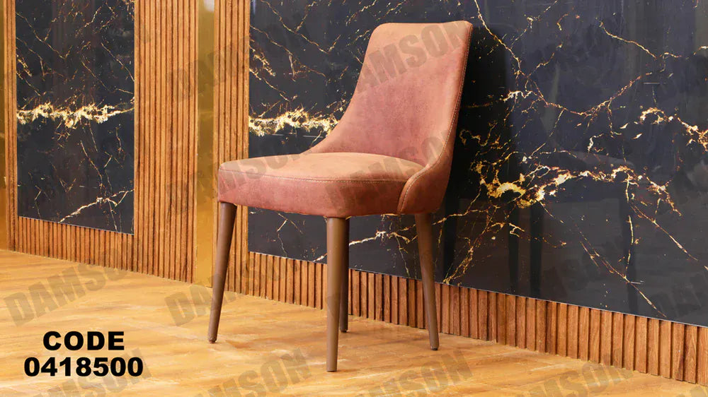 ترابيزة سفرة 185