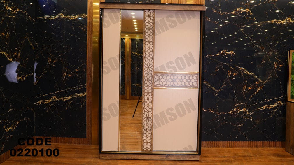 غرفة نوم اطفال و شباب من دامسون للاثاث المنزلى غرف نوم اطفال