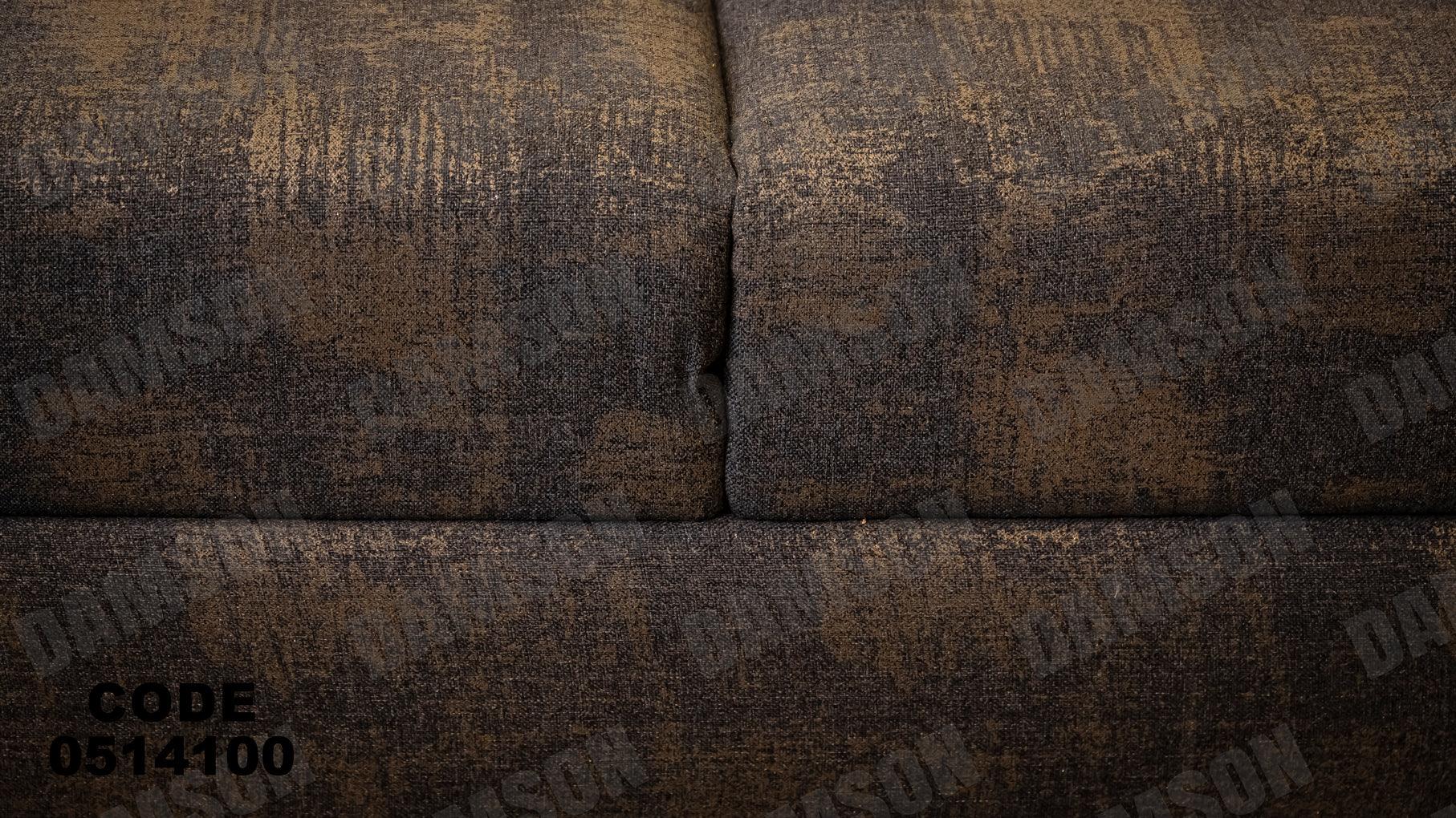 انترية سرير 141 - Damson Furnitureانترية سرير 141