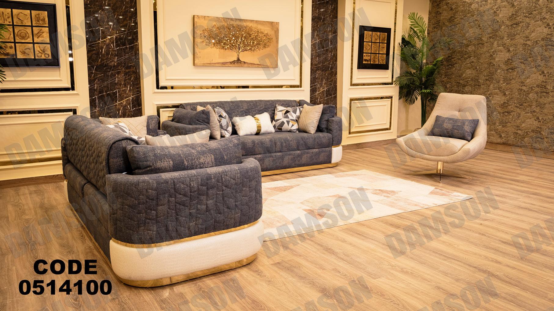 انترية سرير 141 - Damson Furnitureانترية سرير 141