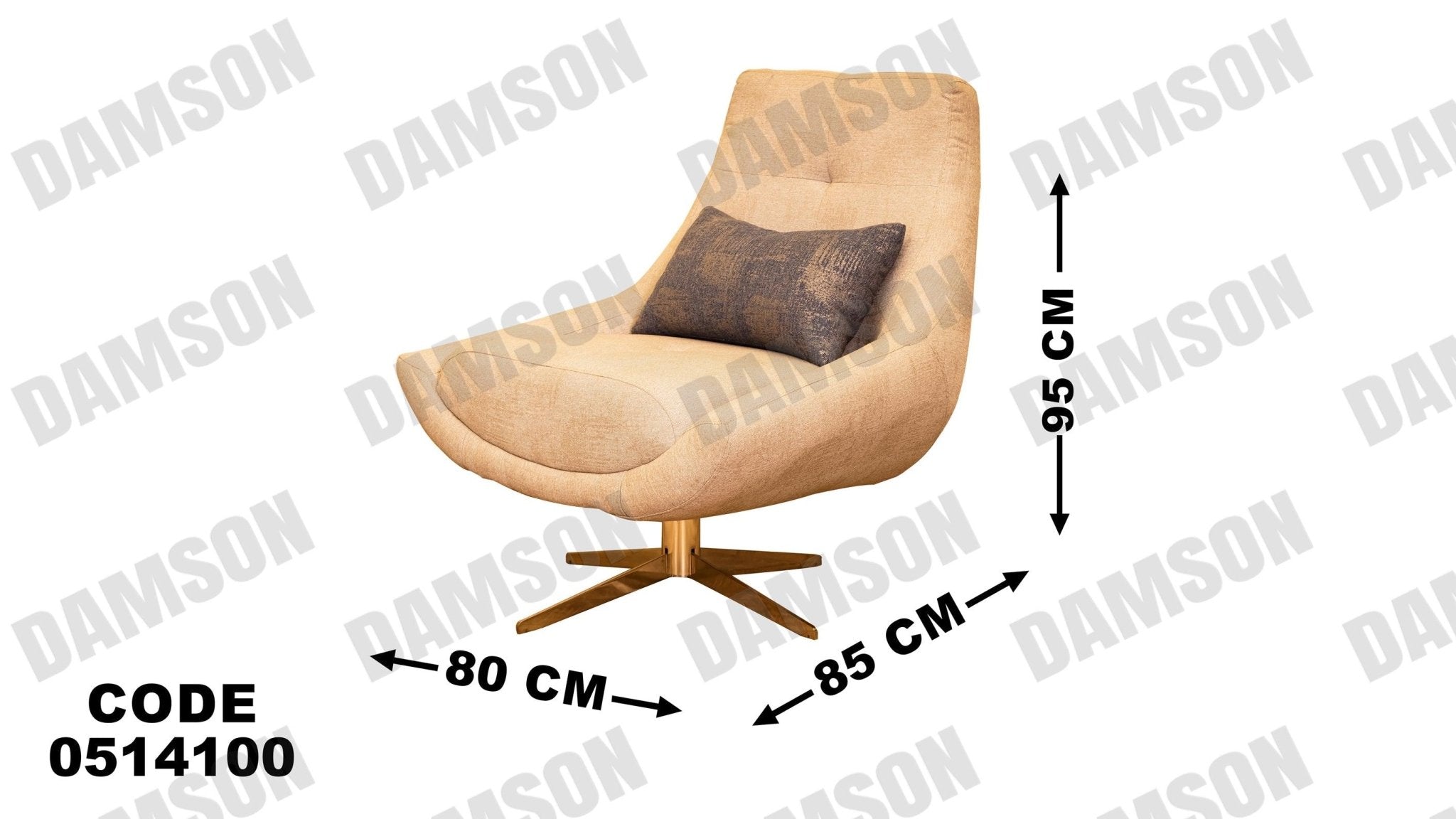 انترية سرير 141 - Damson Furnitureانترية سرير 141