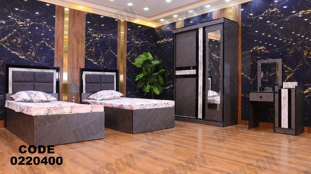 غرفة نوم اطفال و شباب من دامسون للاثاث المنزلى غرف نوم اطفال