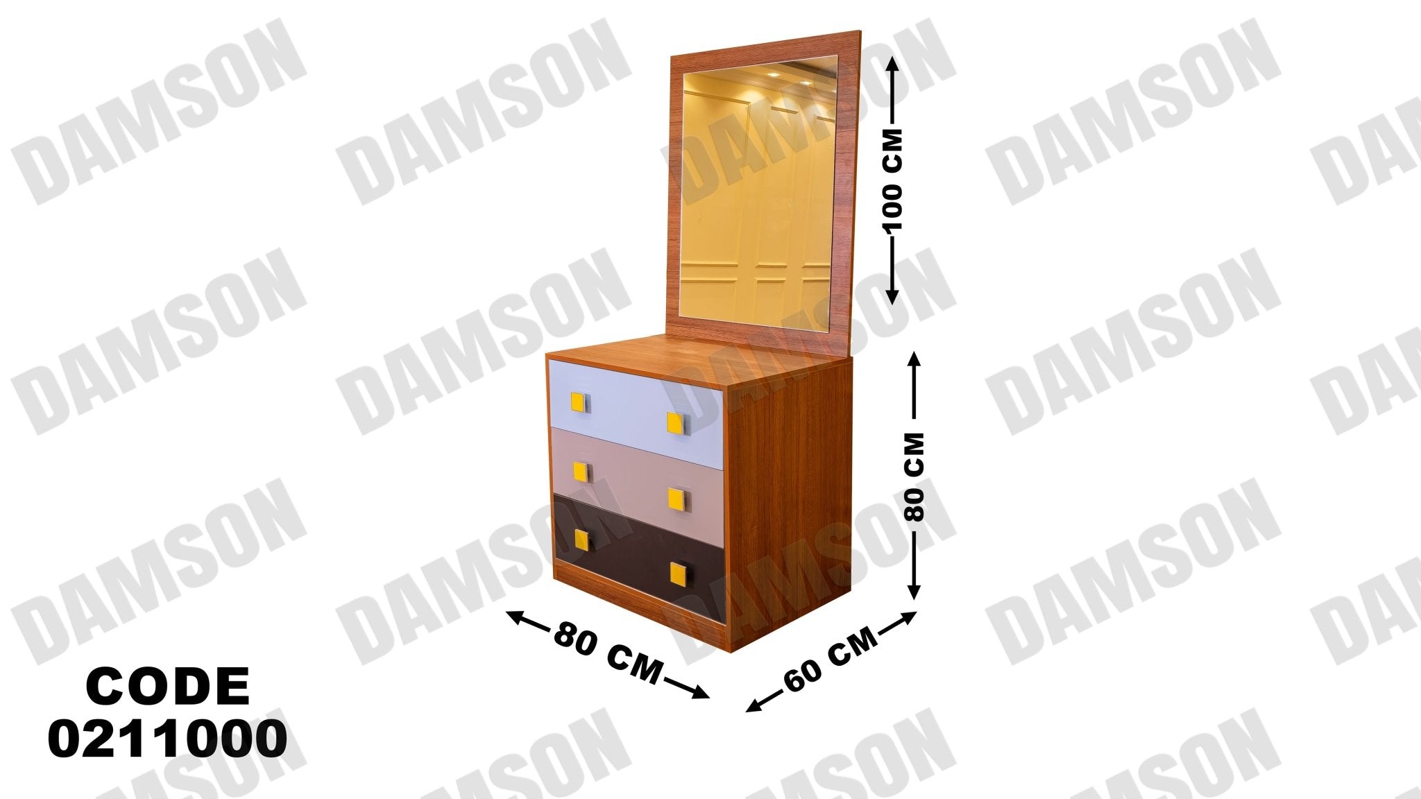 غرفة نوم أطفال 110 - Damson Furnitureغرفة نوم أطفال 110