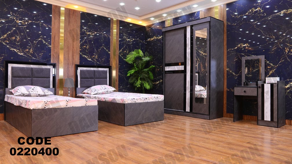 غرفة نوم اطفال و شباب من دامسون للاثاث المنزلى غرف نوم اطفال