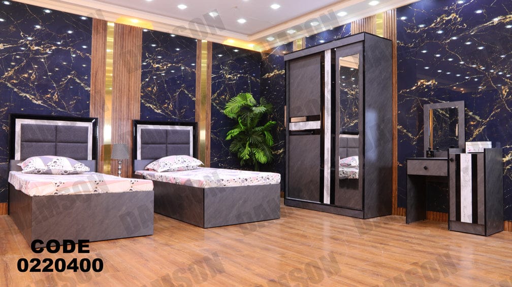 غرفة نوم اطفال و شباب من دامسون للاثاث المنزلى غرف نوم اطفال