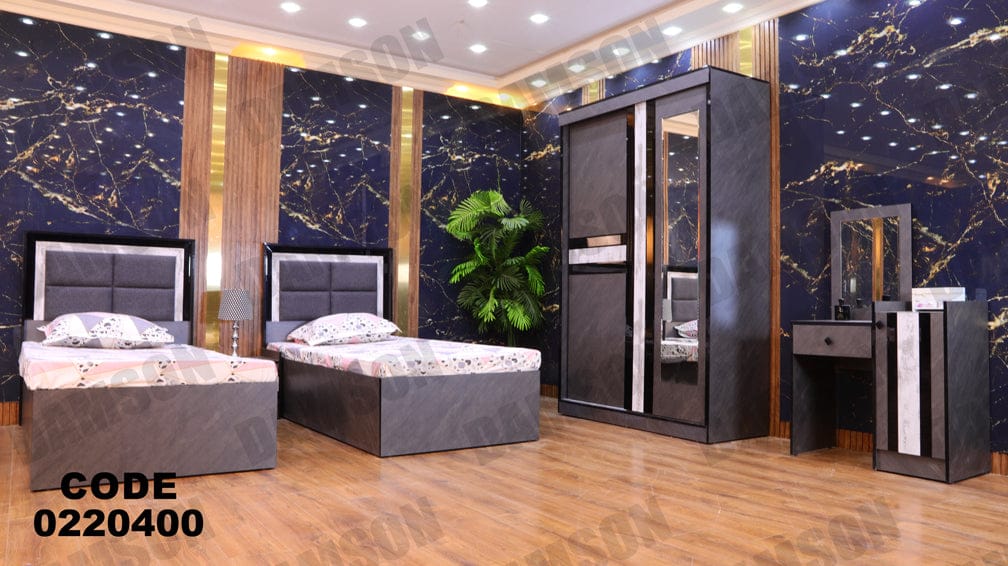 غرفة نوم اطفال و شباب من دامسون للاثاث المنزلى غرف نوم اطفال