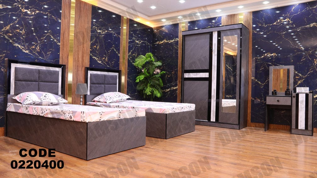 غرفة نوم اطفال و شباب من دامسون للاثاث المنزلى غرف نوم اطفال