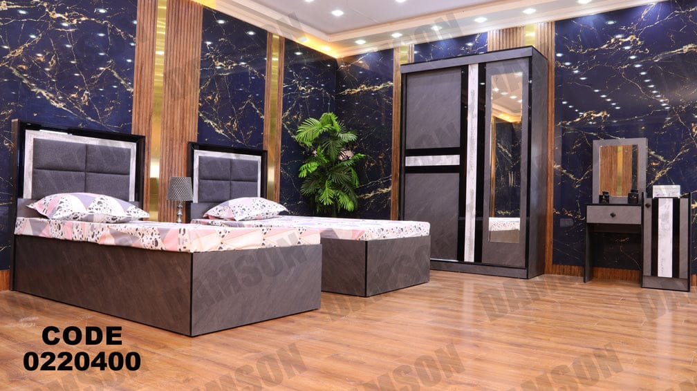 غرفة نوم اطفال و شباب من دامسون للاثاث المنزلى غرف نوم اطفال