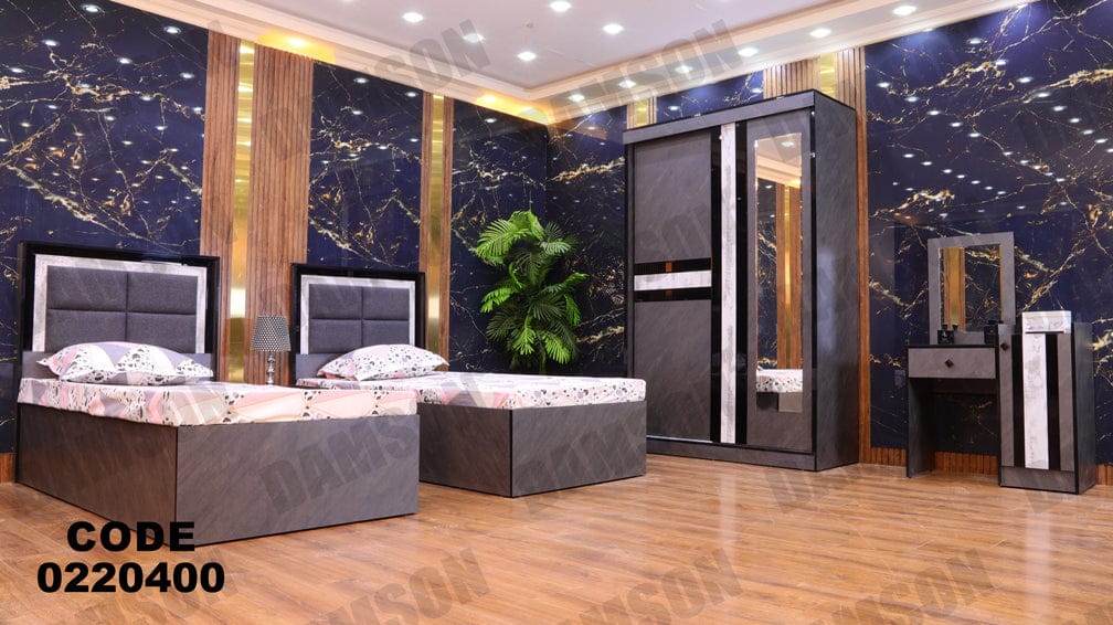 غرفة نوم اطفال و شباب من دامسون للاثاث المنزلى غرف نوم اطفال