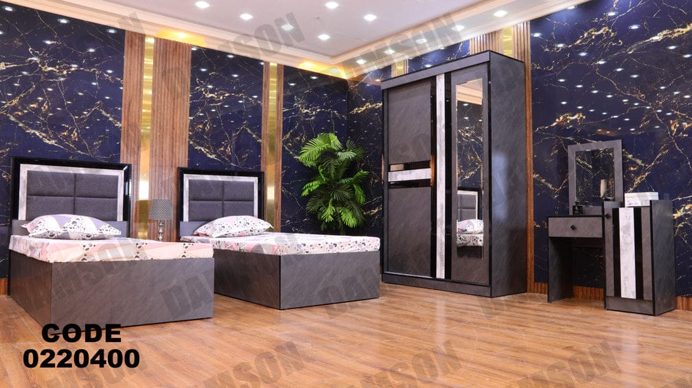 غرفة نوم اطفال و شباب من دامسون للاثاث المنزلى غرف نوم اطفال