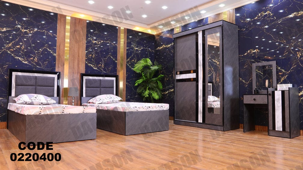 غرفة نوم اطفال و شباب من دامسون للاثاث المنزلى غرف نوم اطفال