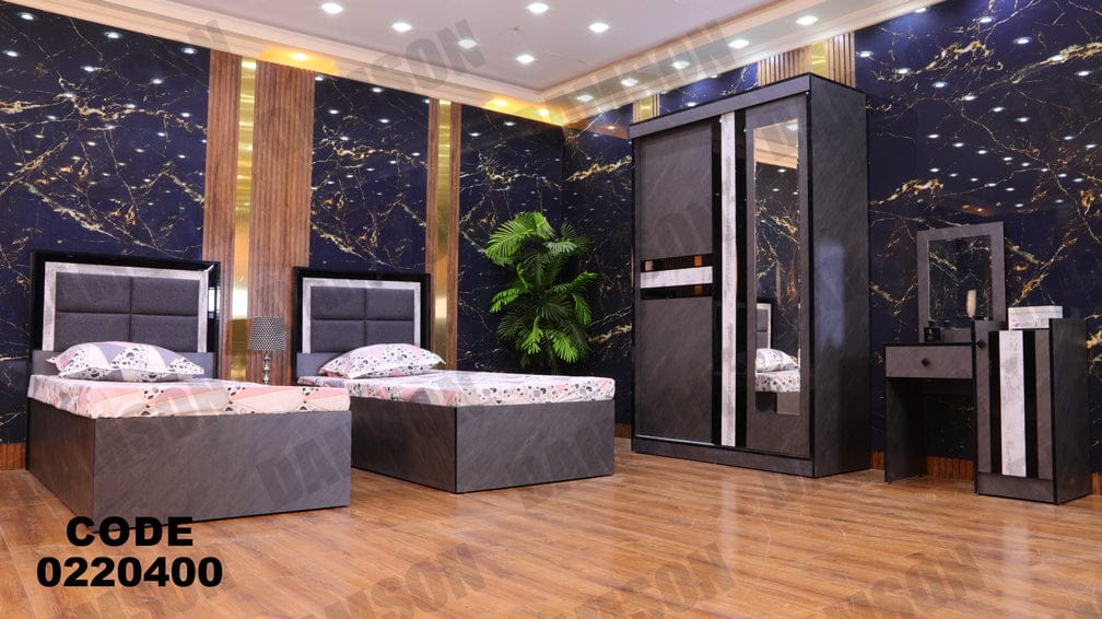 غرفة نوم اطفال و شباب من دامسون للاثاث المنزلى غرف نوم اطفال