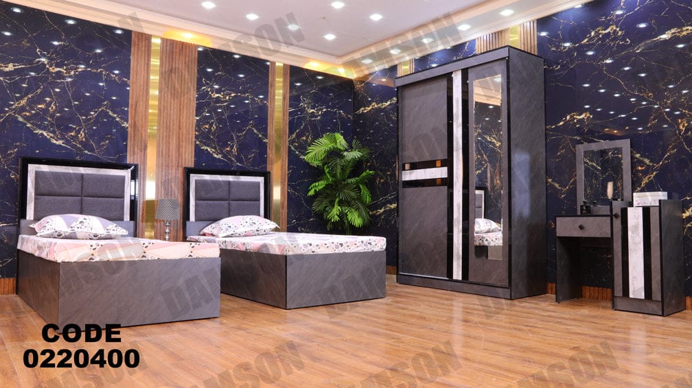 غرفة نوم اطفال و شباب من دامسون للاثاث المنزلى غرف نوم اطفال