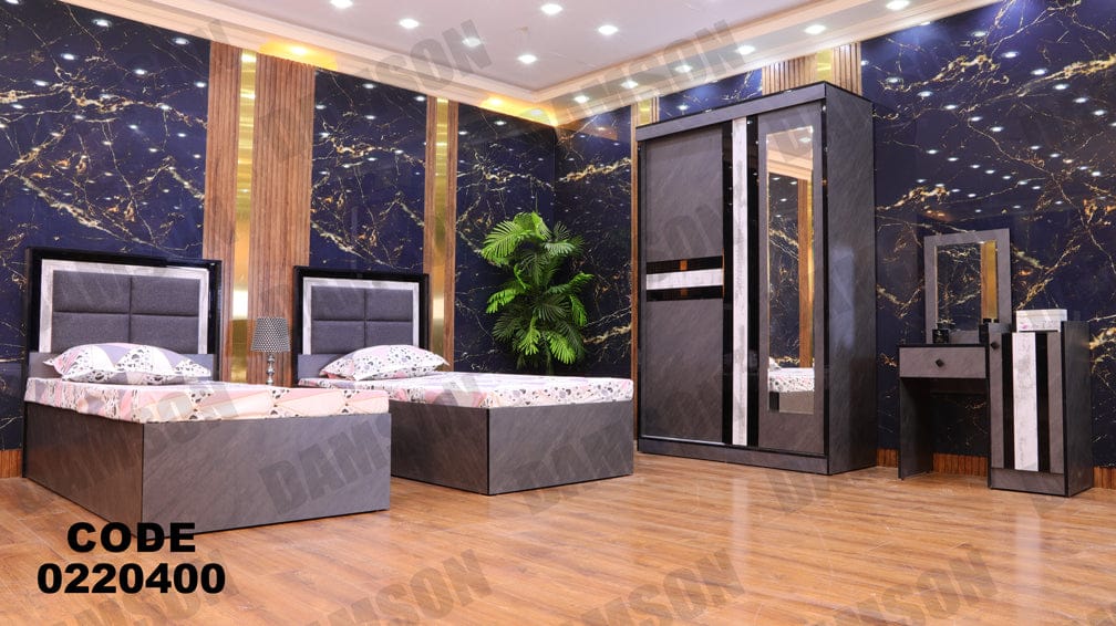 غرفة نوم اطفال و شباب من دامسون للاثاث المنزلى غرف نوم اطفال