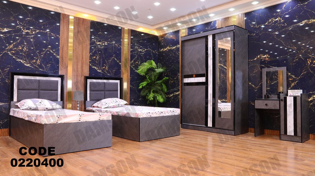 غرفة نوم اطفال و شباب من دامسون للاثاث المنزلى غرف نوم اطفال