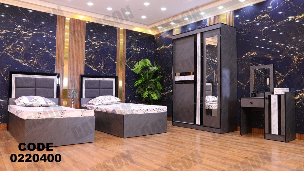 غرفة نوم اطفال و شباب من دامسون للاثاث المنزلى غرف نوم اطفال