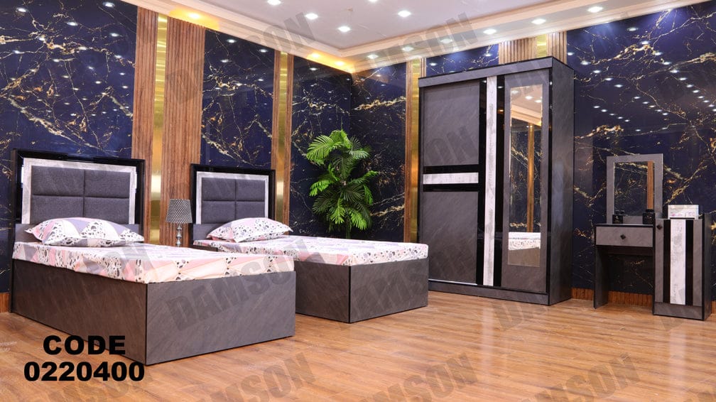 غرفة نوم اطفال و شباب من دامسون للاثاث المنزلى غرف نوم اطفال