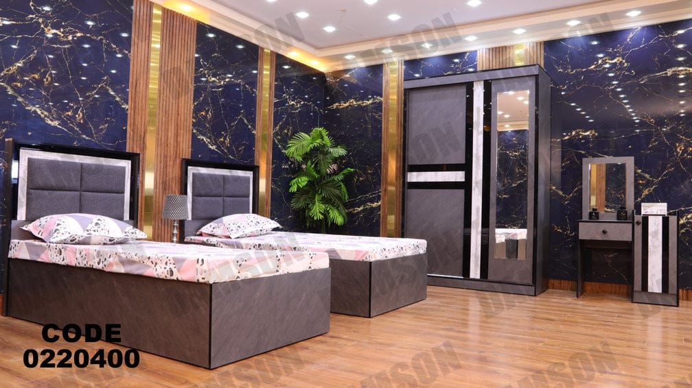 غرفة نوم اطفال و شباب من دامسون للاثاث المنزلى غرف نوم اطفال