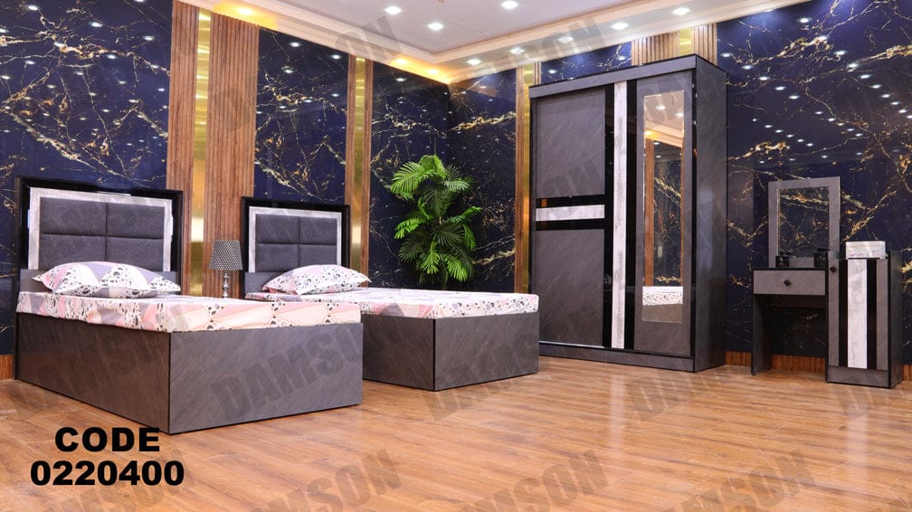 غرفة نوم اطفال و شباب من دامسون للاثاث المنزلى غرف نوم اطفال