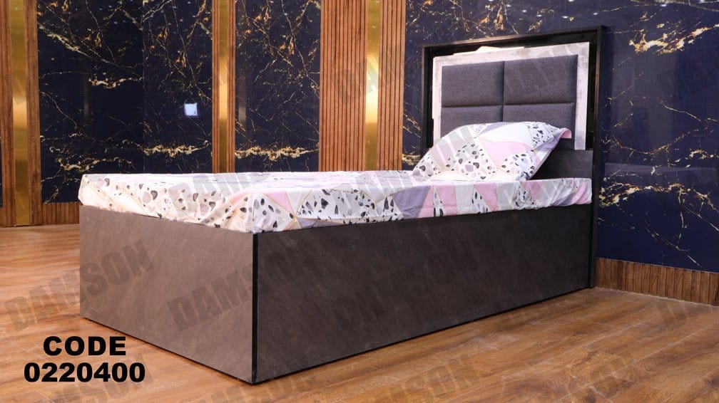 سرير اطفال 204 - Damson Furnitureسرير اطفال 204