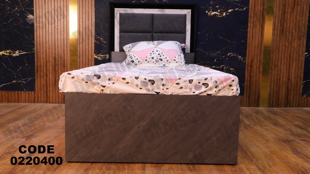 سرير اطفال 204 - Damson Furnitureسرير اطفال 204