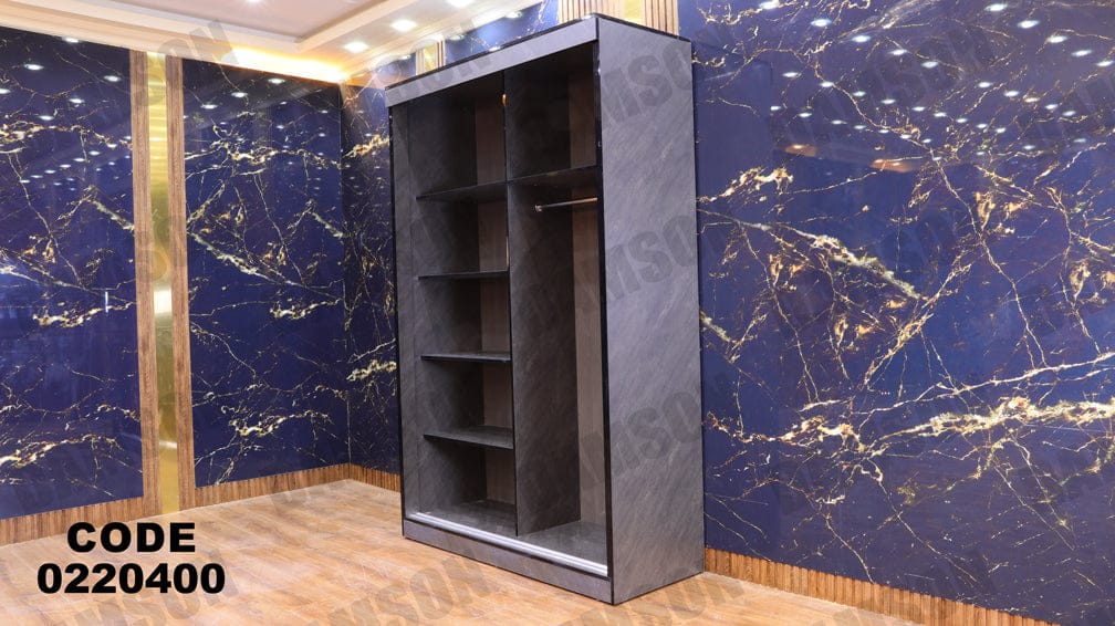 غرفة نوم اطفال و شباب من دامسون للاثاث المنزلى غرف نوم اطفال