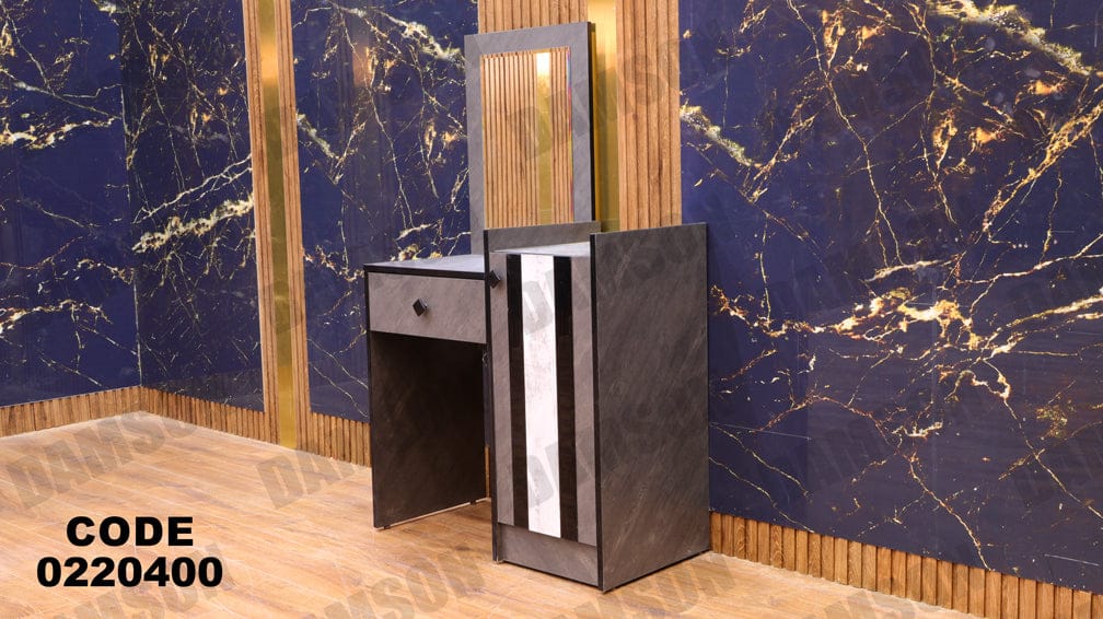 غرفة نوم اطفال و شباب من دامسون للاثاث المنزلى غرف نوم اطفال