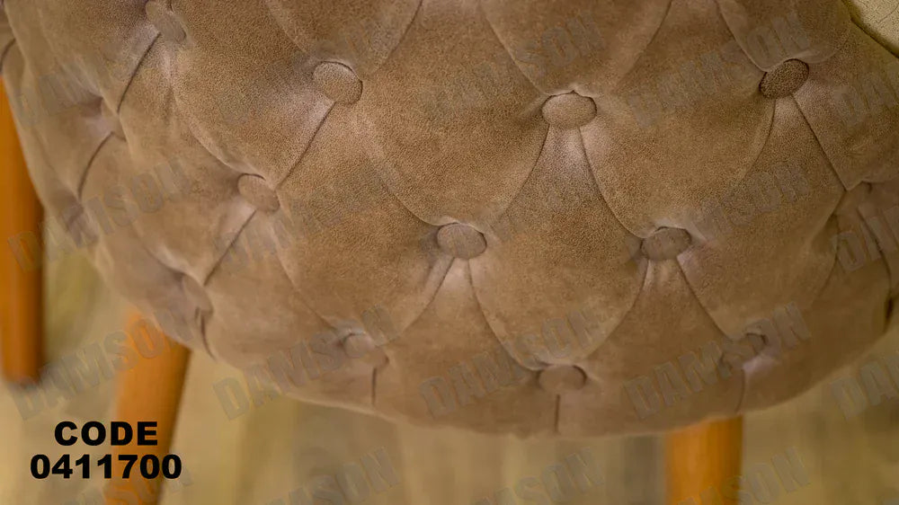 ترابيزة سفرة 117