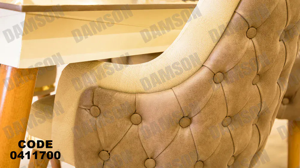 ترابيزة سفرة 117