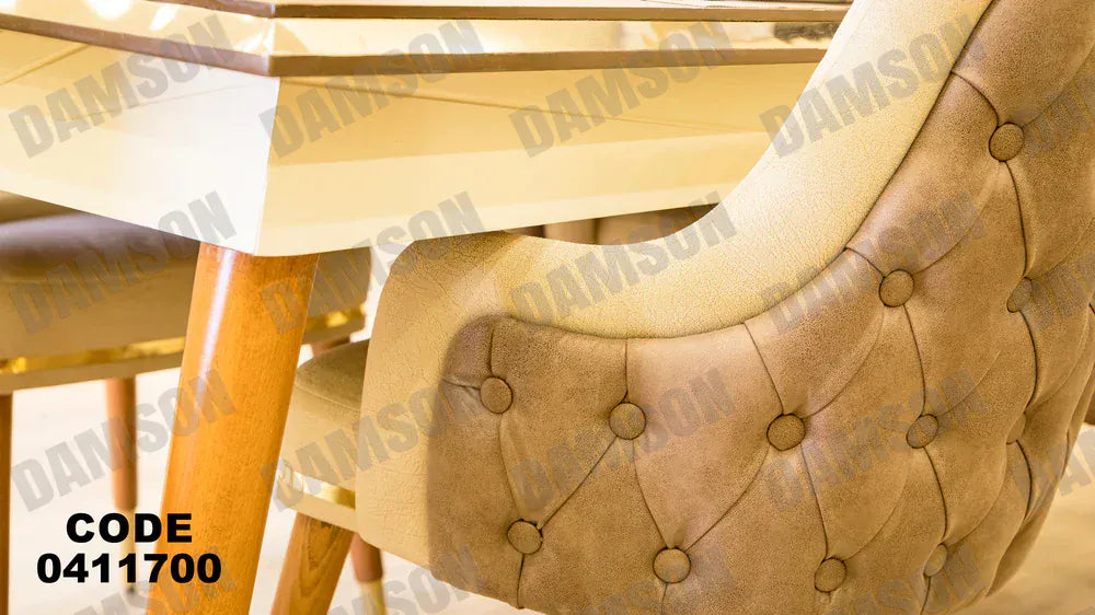 ترابيزة سفرة 117