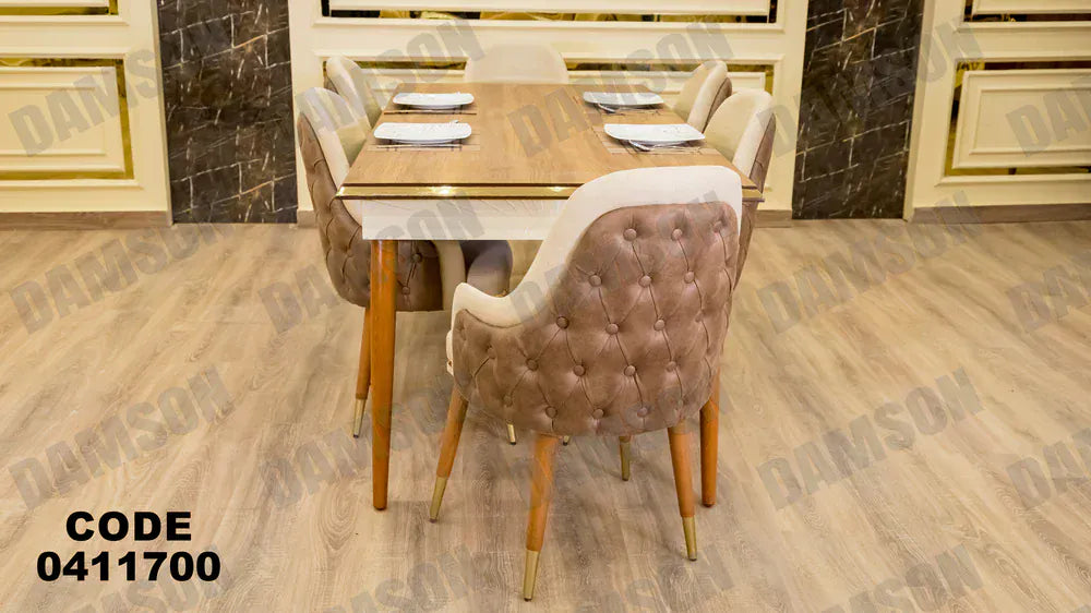 ترابيزة سفرة 117