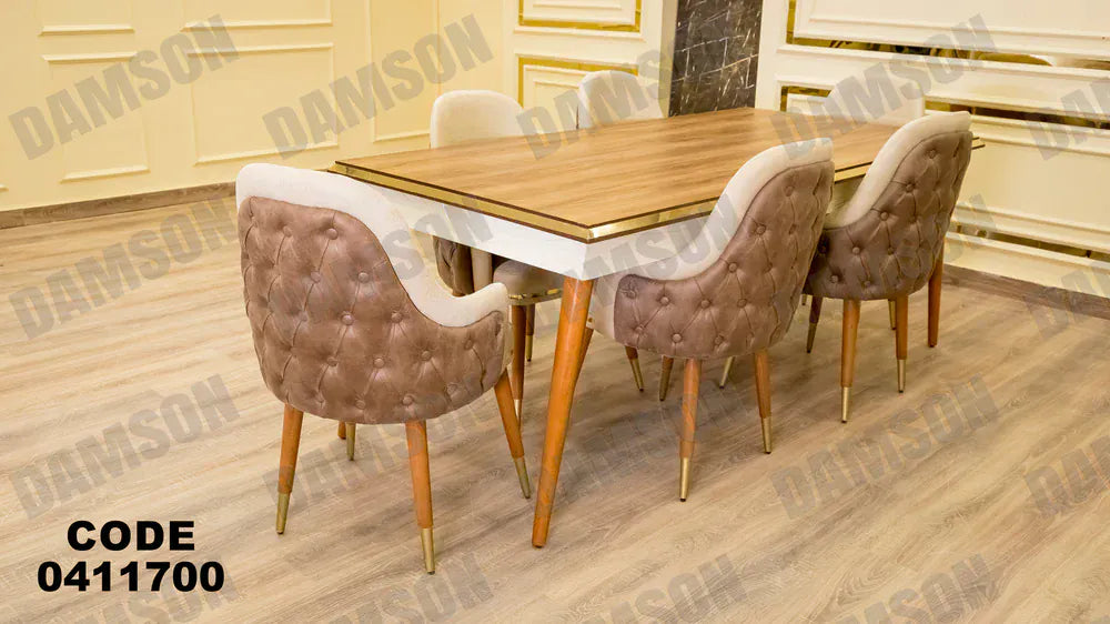 ترابيزة سفرة 117