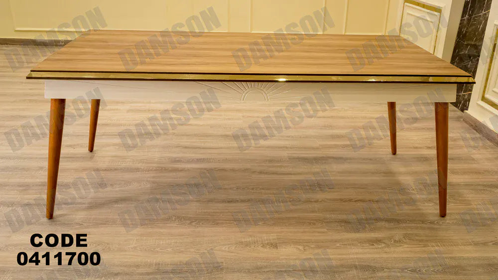 ترابيزة سفرة 117