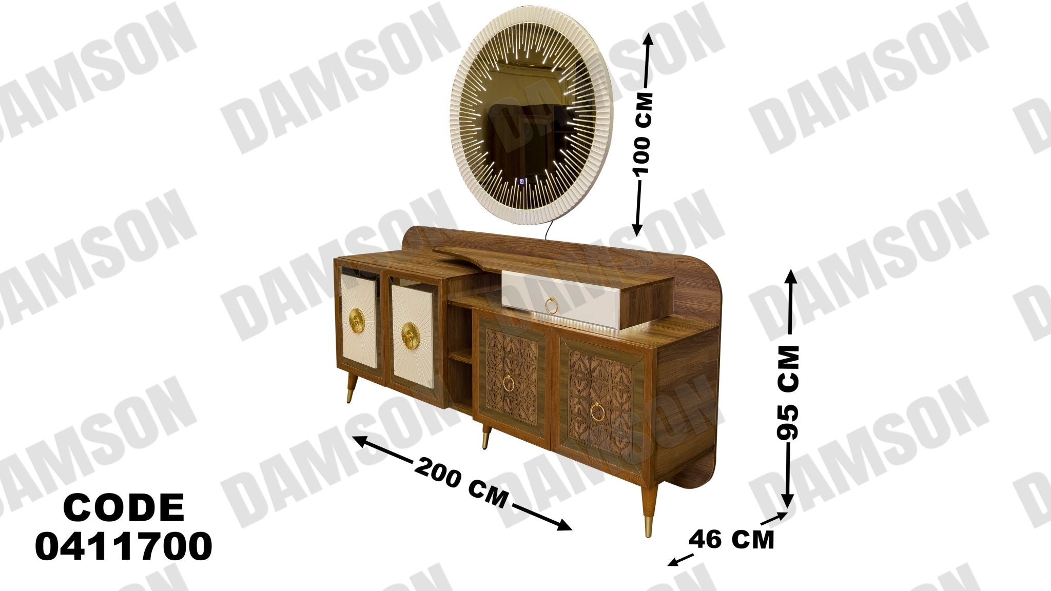 غرفة سفره 117 - Damson Furnitureغرفة سفره 117