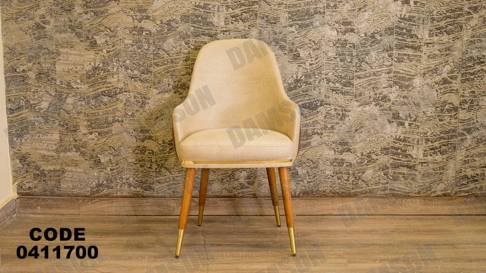 ترابيزة سفرة 117