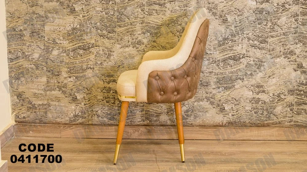 ترابيزة سفرة 117