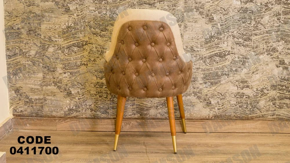 ترابيزة سفرة 117