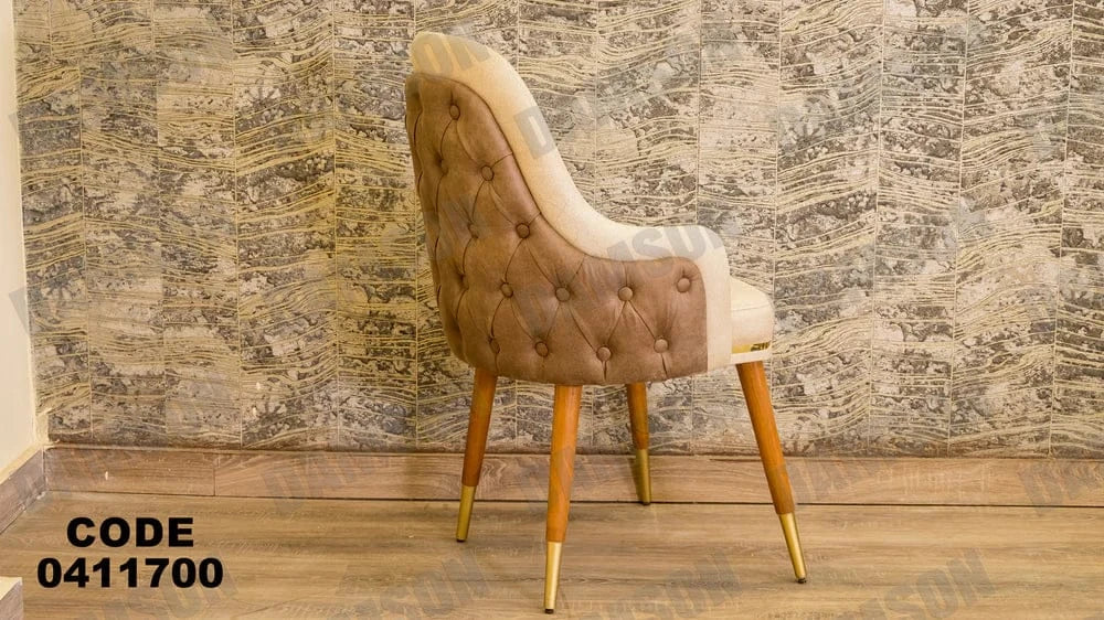 ترابيزة سفرة 117