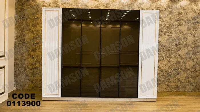 دولاب ماستر 139