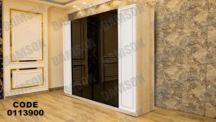 دولاب ماستر 139