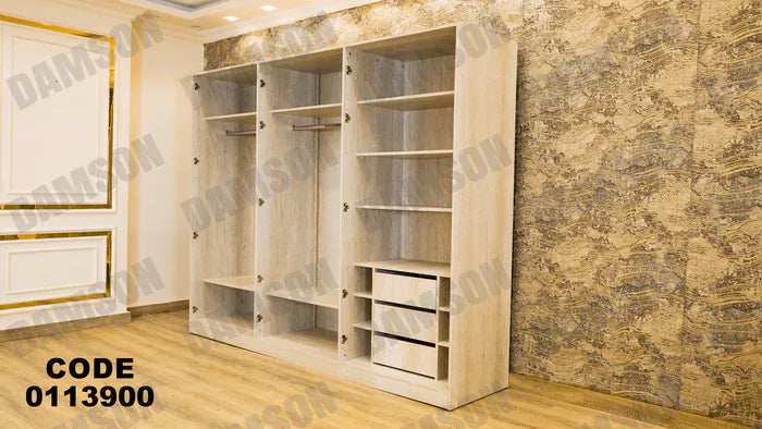 دولاب ماستر 139